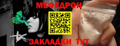 хмурый Братск