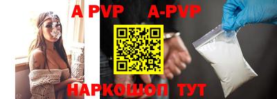 таблы Чебоксары