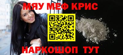 гидропоника Чапаевск