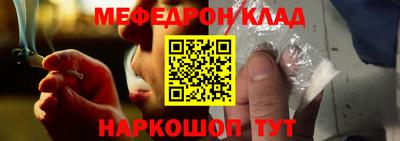 гидропоника Чапаевск