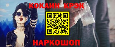 марихуана Чебаркуль