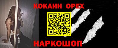 гидропоника Чапаевск