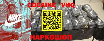 таблы Чебоксары