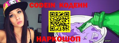 таблы Чебоксары
