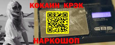 гидропоника Чапаевск