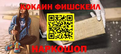 гидропоника Чапаевск