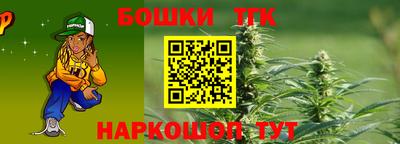 гидропоника Чапаевск
