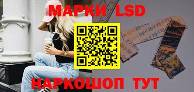 гидропоника Чапаевск