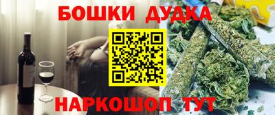 таблы Чебоксары