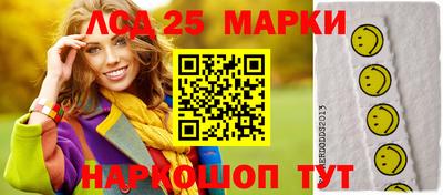 таблы Чебоксары