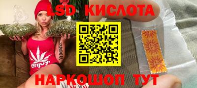 таблы Чебоксары