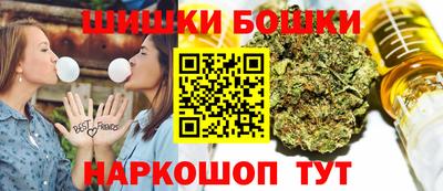 гидропоника Чапаевск
