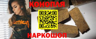 гидропоника Чапаевск
