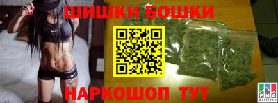 гидропоника Чапаевск