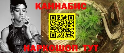 таблы Чебоксары