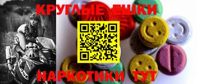 тгк Боровичи