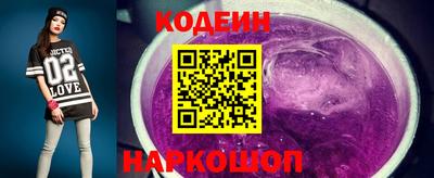 таблы Чебоксары
