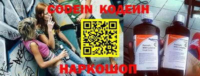 таблы Чебоксары