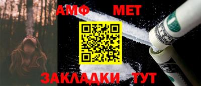 гидропоника Чапаевск