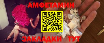 гидропоника Чапаевск