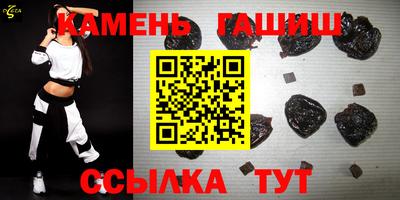 таблы Чебоксары
