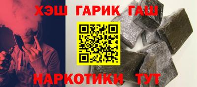 таблы Чебоксары
