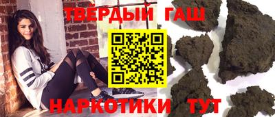 гидропоника Чапаевск
