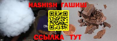 таблы Чебоксары