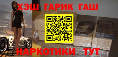 таблы Чебоксары