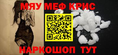 гидропоника Чапаевск