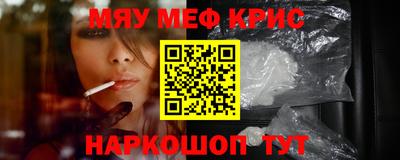 таблы Чебоксары